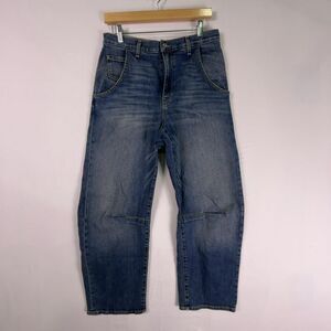 Nili Lotan Barrel Leg Jeans
